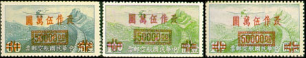China 853-55