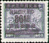 China 989