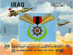 Irak Block 47