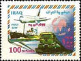 Irak 1685