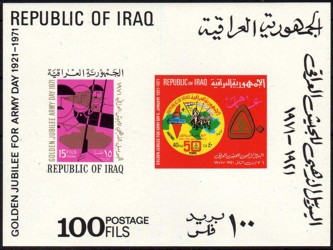 Irak 648-49 Block 21