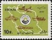 Iran 1410