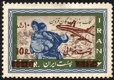 Iran 1448