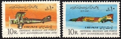 Iran 1707-08