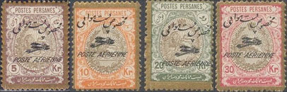 Iran 556-59