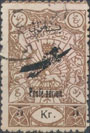 Iran 565
