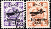 Iran 574-75