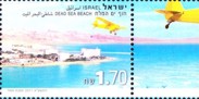 Israel 2226