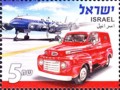 Israel 2348