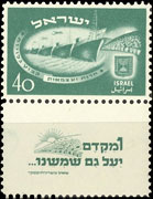 Israel 31