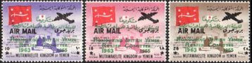 Jemen Koenigreich 135-37