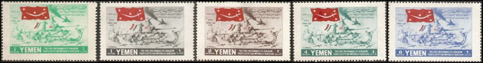 Jemen Könireich 58-62