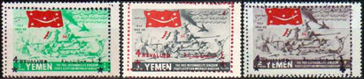 Jemen Koenigreich 69-71