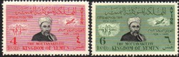 Jemen Nord Arabische Republik 118-19