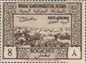 Jemen Nord Arabische Republik 133