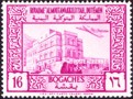Jemen 136