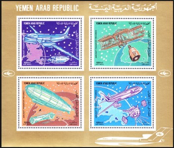 Jemen Nord Arabische Republik  1703-06=Bl.218