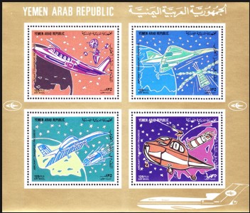 Jemen Nord Arabische Republik   1707-10=Bl.219