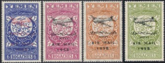 Jemen Nord Arabische Republik  188-91