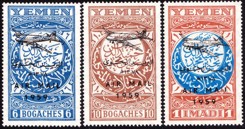 Jemen Nord Arabische Republik 192-94