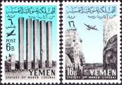 Jemen Nord Arabische Republik  218 und 222