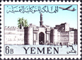 Jemen 226