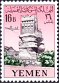Jemen 229