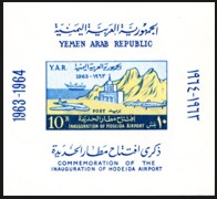 Jemen Nord Arabische Republik 351 Block 25