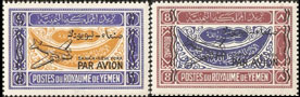 Nordjemen 70-71II