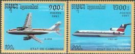 Kambodscha 1233-34