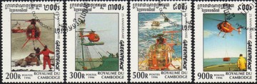 Kambodscha 1658-61