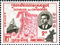 Kambodscha 98II