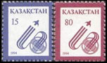 Kasachstan 47-48