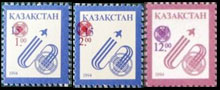 Kasachstan 69-71