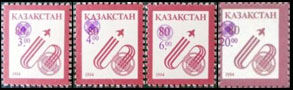 Kasachstan 72-75