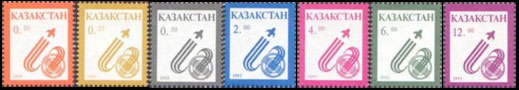 Kasachstan 77-83