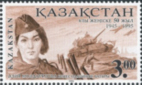 Kasachstan 89