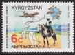 Kirgisien 190