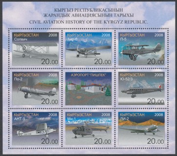 Kirgisien 555-62