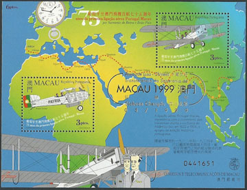 Macau Block 65I