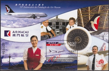 Macau 1367=Bl.128
