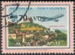 Macau 474