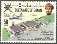 Oman 156
