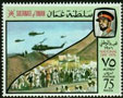 Oman 174