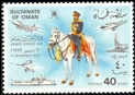 Oman 198