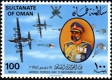 Oman 325