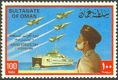 Oman 268