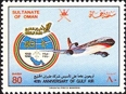 Oman 346