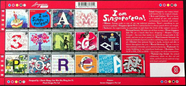Singapur 2260-74