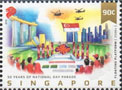 Singapur 2402